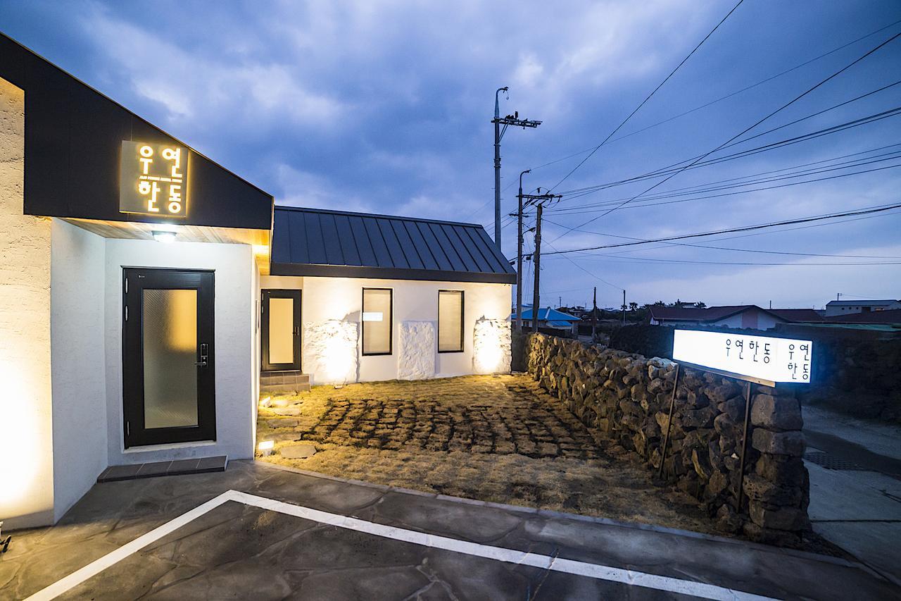 Wooyeon Handong Pension Jeju Extérieur photo